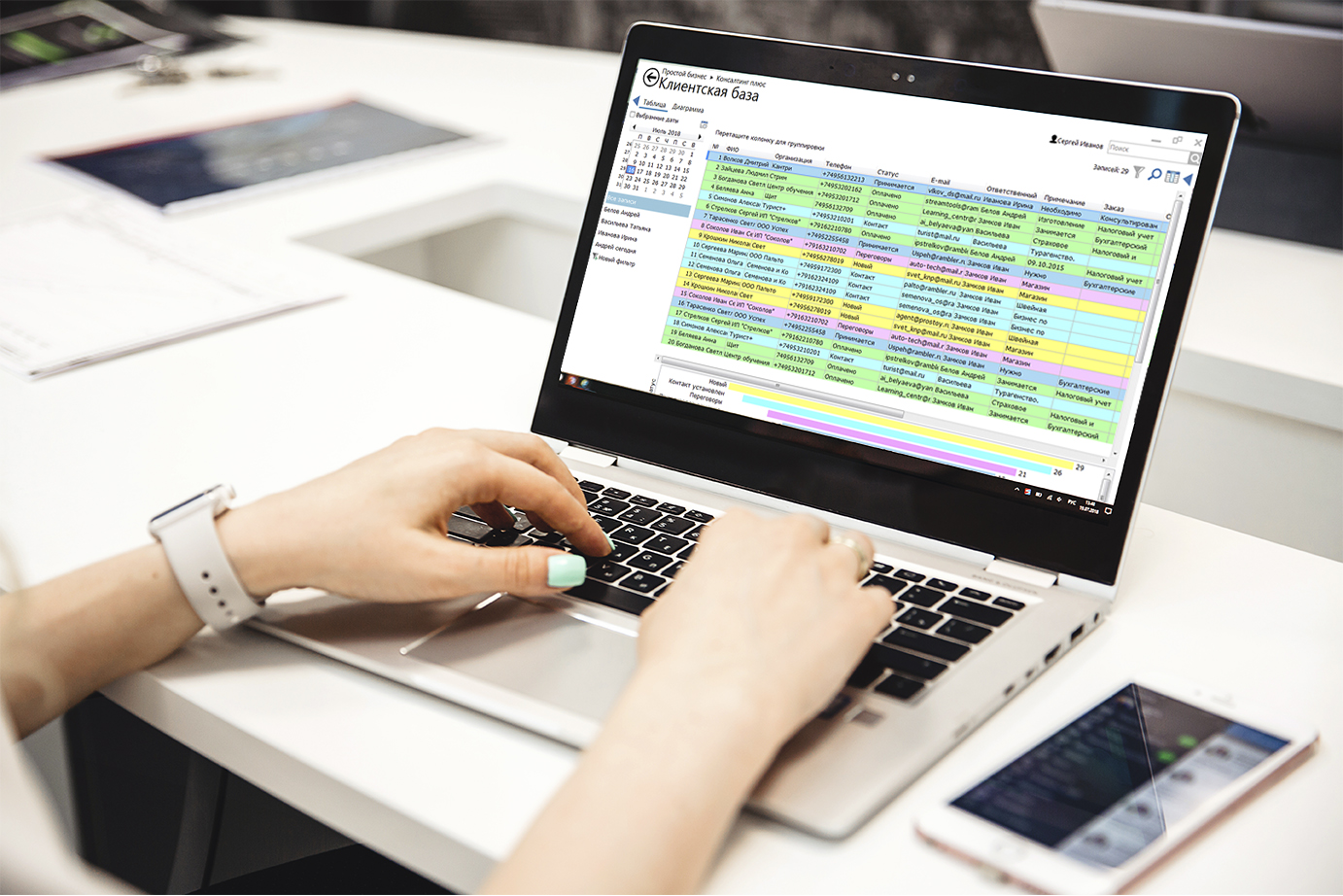 Какие задачи поможет решить crm для агентства недвижимости?